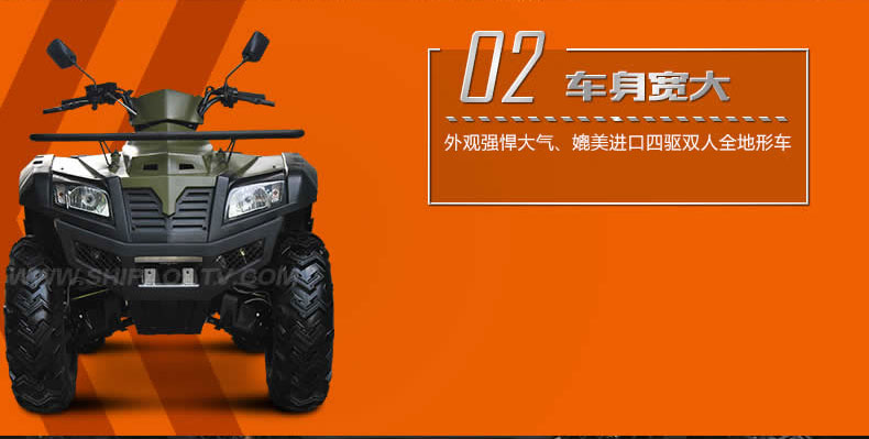 卡豹动力四轮驱动滩车-细节02.jpg