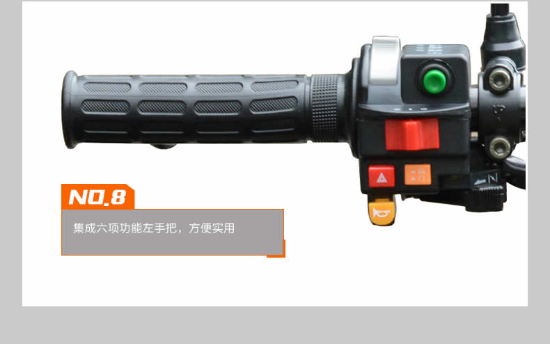 卡豹动力四轮驱动滩车-细节8.jpg