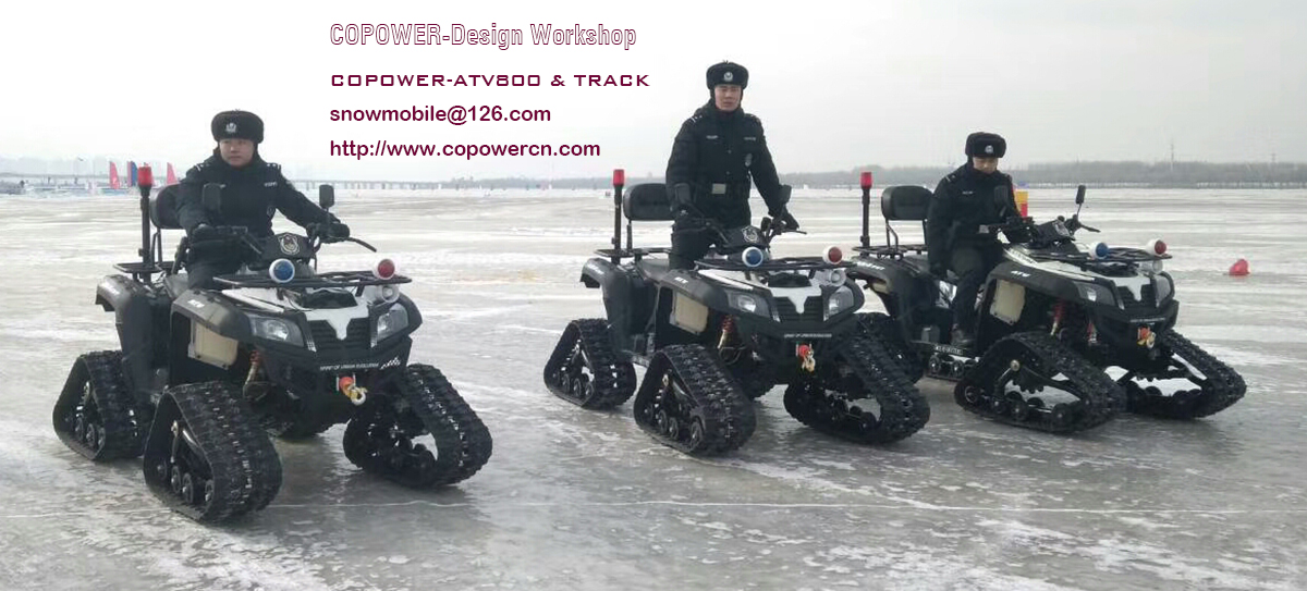 COPOWER ATV800 with Track.jpg