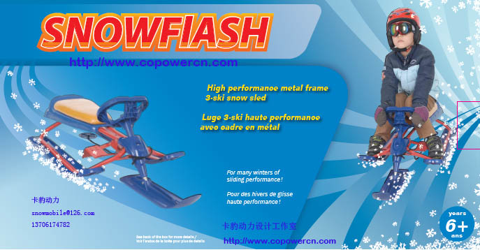 SnowFlash snow sled,sled,sleds,plastic sled,wooden sled,plastic snow sled,ski sled,christmas sled decorations,snow slide sled,power sled.jpg