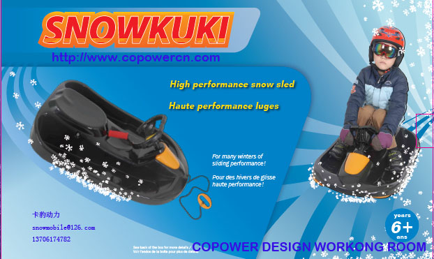 SnowKuki snow sledge,sledge,plastic sledge,sledge snow,plastic snow sledge,wooden sledge,sledge snow plastic,kids sledge,sledges plastic.jpg
